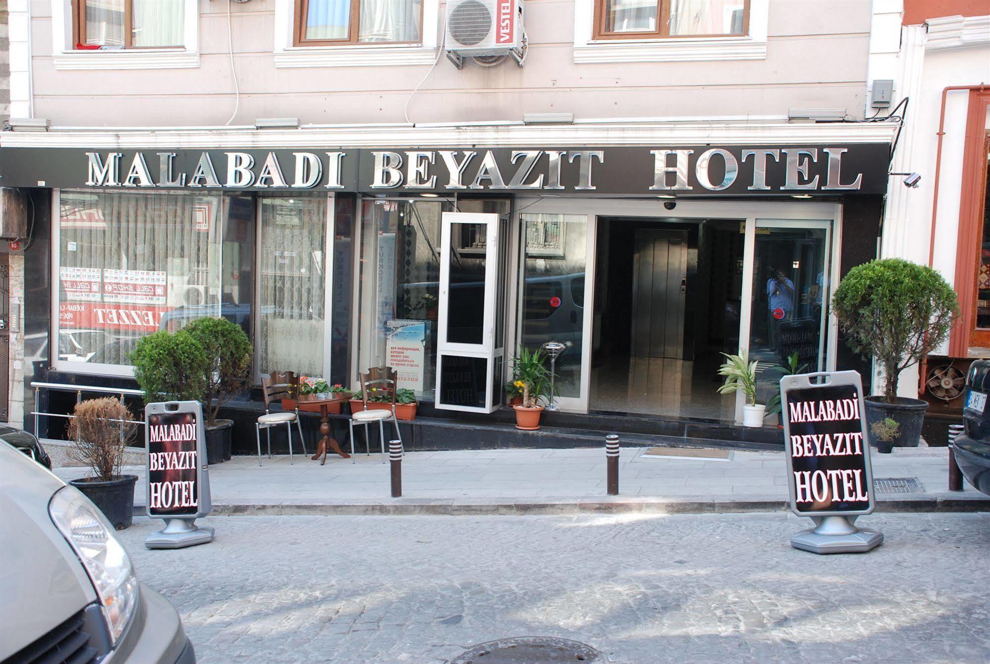 K Royal - Old 4* Istambul